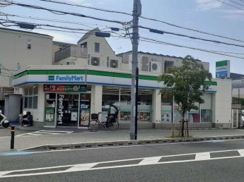 ファミリーマート西宮里中町店様まで50m