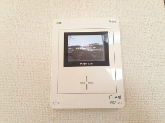 【セキュリティ】