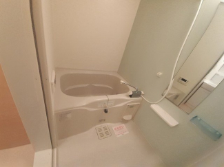 きれいなお風呂です