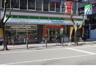 ファミリーマート枦塚町店様まで650m