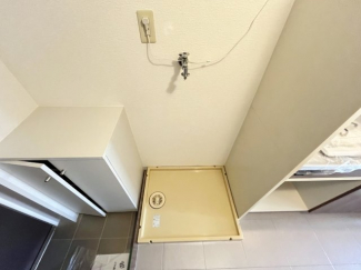 【その他設備】