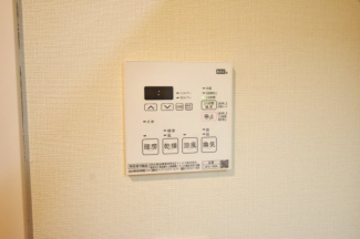 【その他設備】