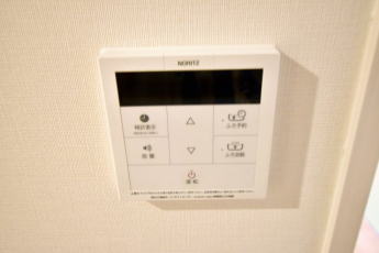 【その他】