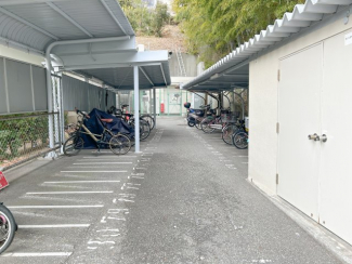 【その他】