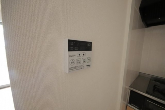 【その他設備】