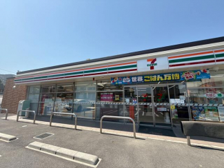 セブンイレブン　大津竜が丘店まで750m
