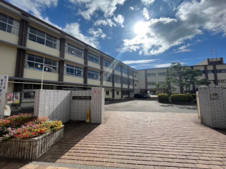 大津市立平野小学校まで1600m