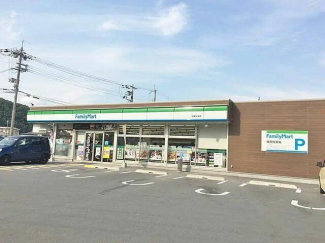 ファミリーマート加東天神店まで700m