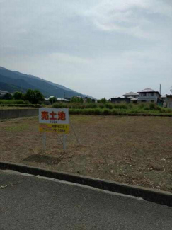 【土地図】