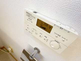 【その他設備】