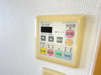 【その他設備】