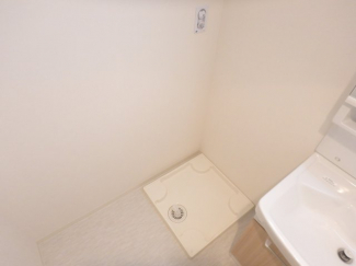 防水パン付き室内洗濯機置場