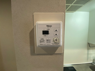 【その他設備】