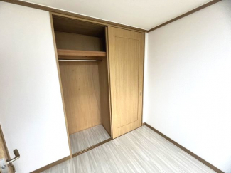 【収納】
