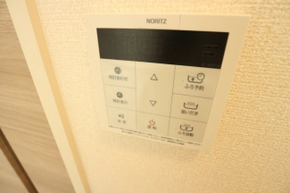 【その他設備】
