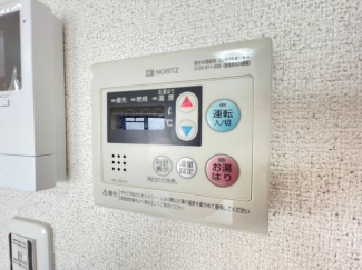 【その他設備】