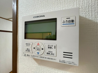 【その他設備】
