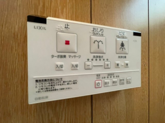 【その他設備】