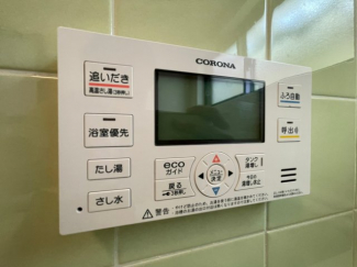 【その他設備】
