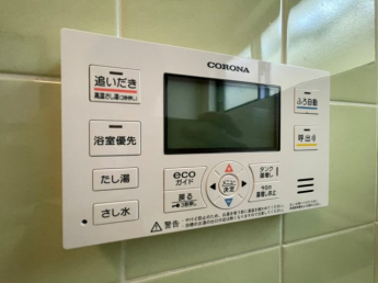 【その他設備】