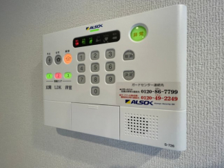 ※同建物別部屋写真です。