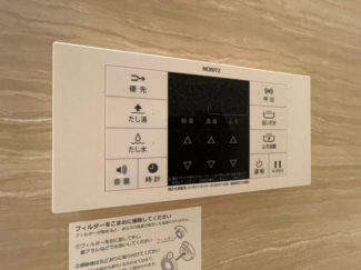 ※同建物別部屋写真です。