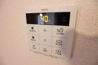 【その他設備】