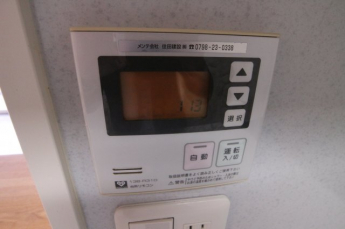 【その他設備】