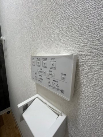 【その他設備】