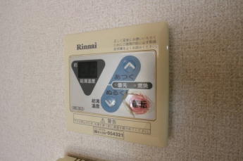 【その他設備】