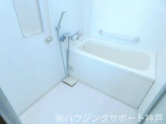 【風呂】