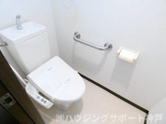 【トイレ】