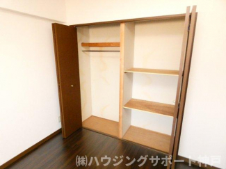 【収納】