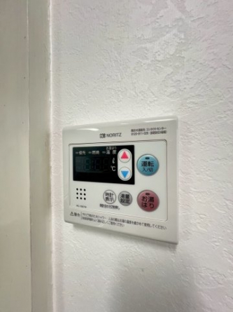 【その他設備】
