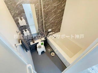 【風呂】