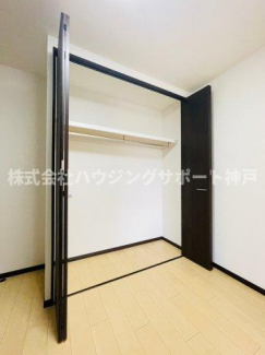 【収納】