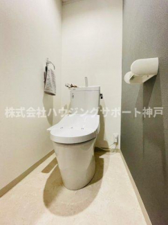【トイレ】