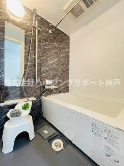 【風呂】