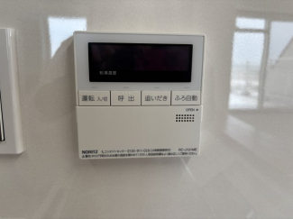 【その他】