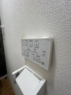 【その他設備】