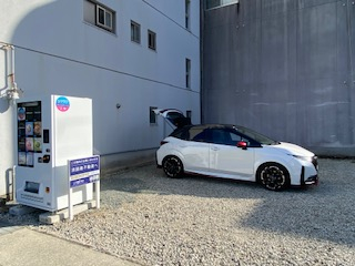 【駐車場】