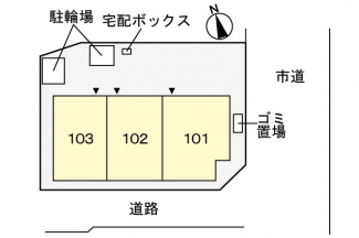 【区画図】