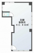 神戸市中央区御幸通３丁目の店舗一部の画像