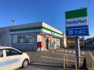 ファミリーマート今治朝倉店まで1134m