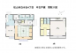 松山市白水台４丁目の中古一戸建ての画像