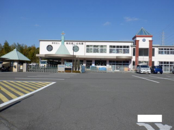 認定こども園育英第二幼稚園まで534m