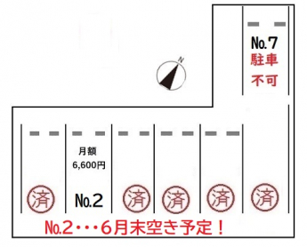 【区画図】
