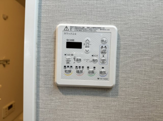 【その他】