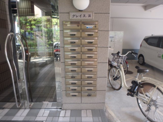 集合ポストです