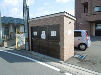 【その他設備】
